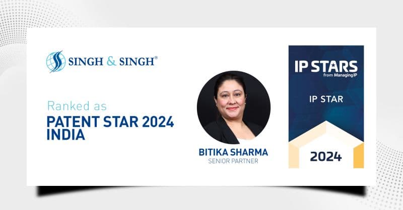 Patent Star