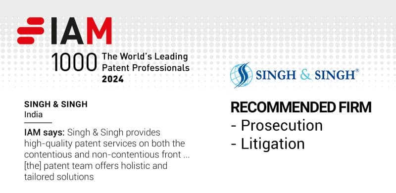Recommended Firm