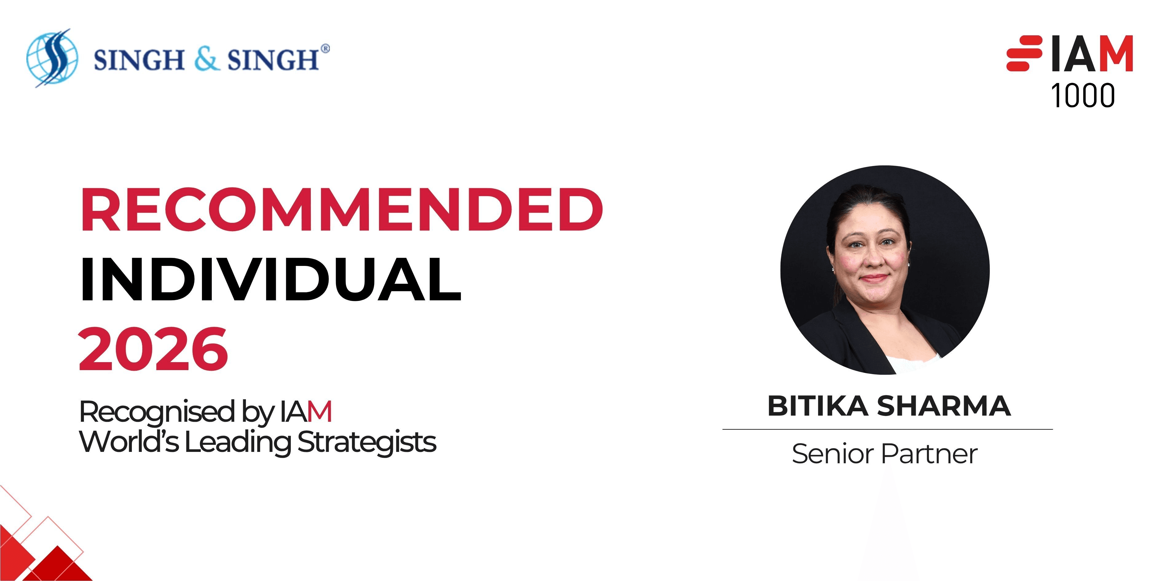 Recommended Individual