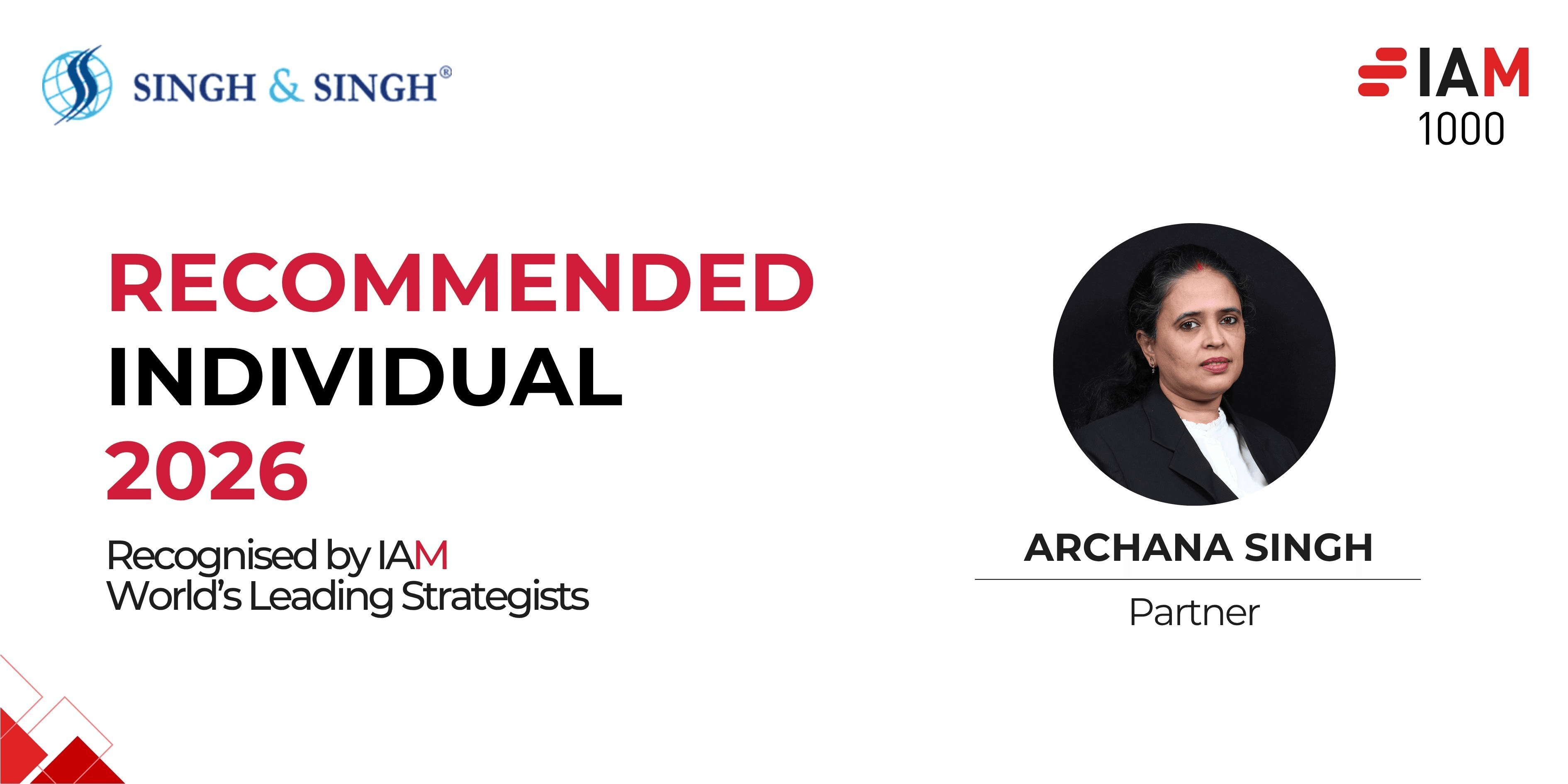 Recommended Individual