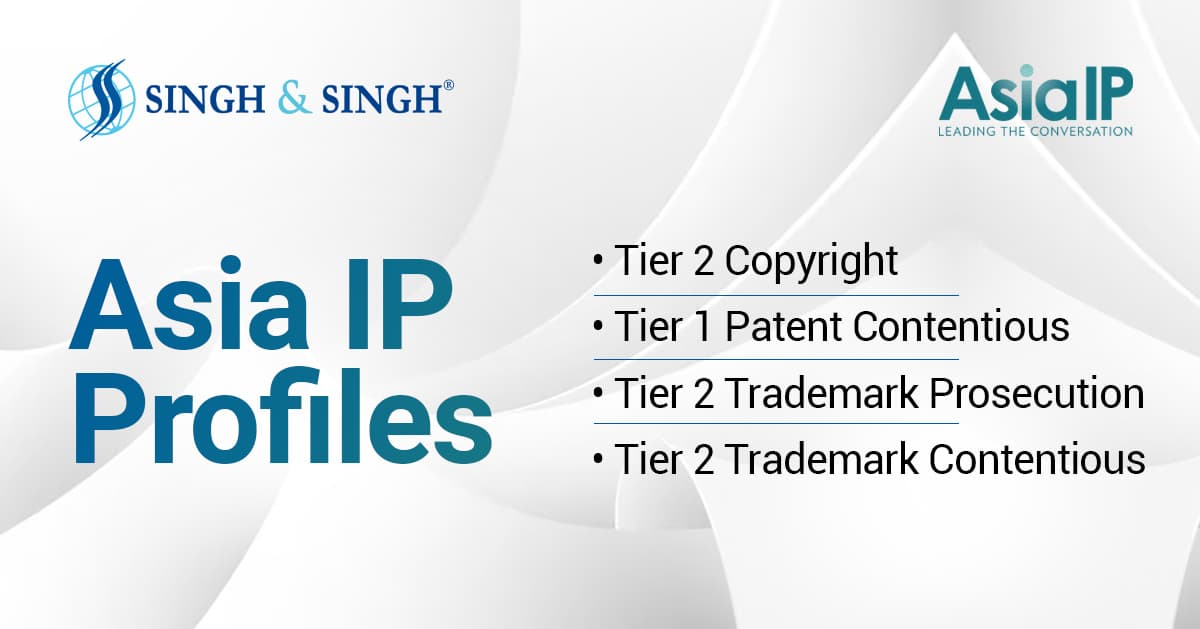 Leading IP Firm 2025