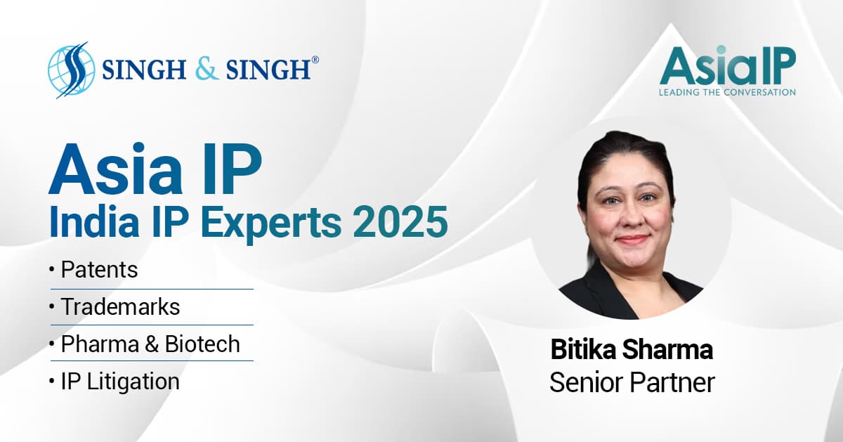 India IP Experts 2025