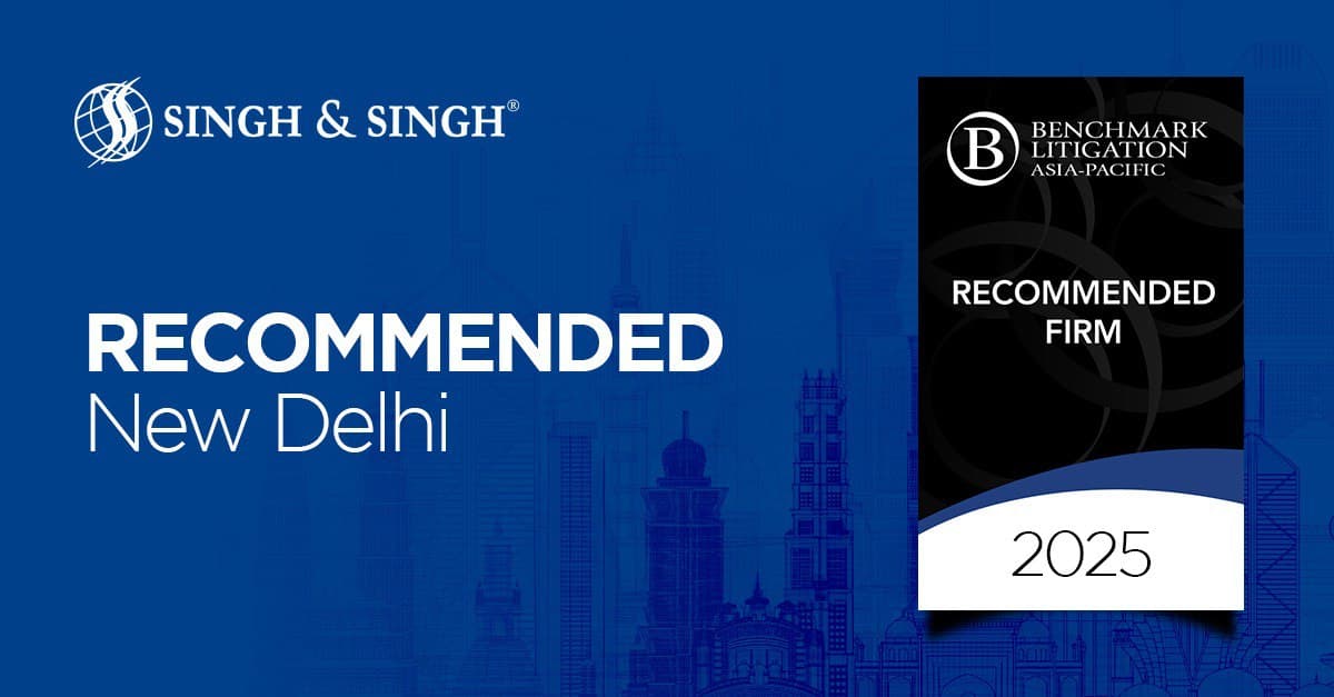 Recommended Firm 2025