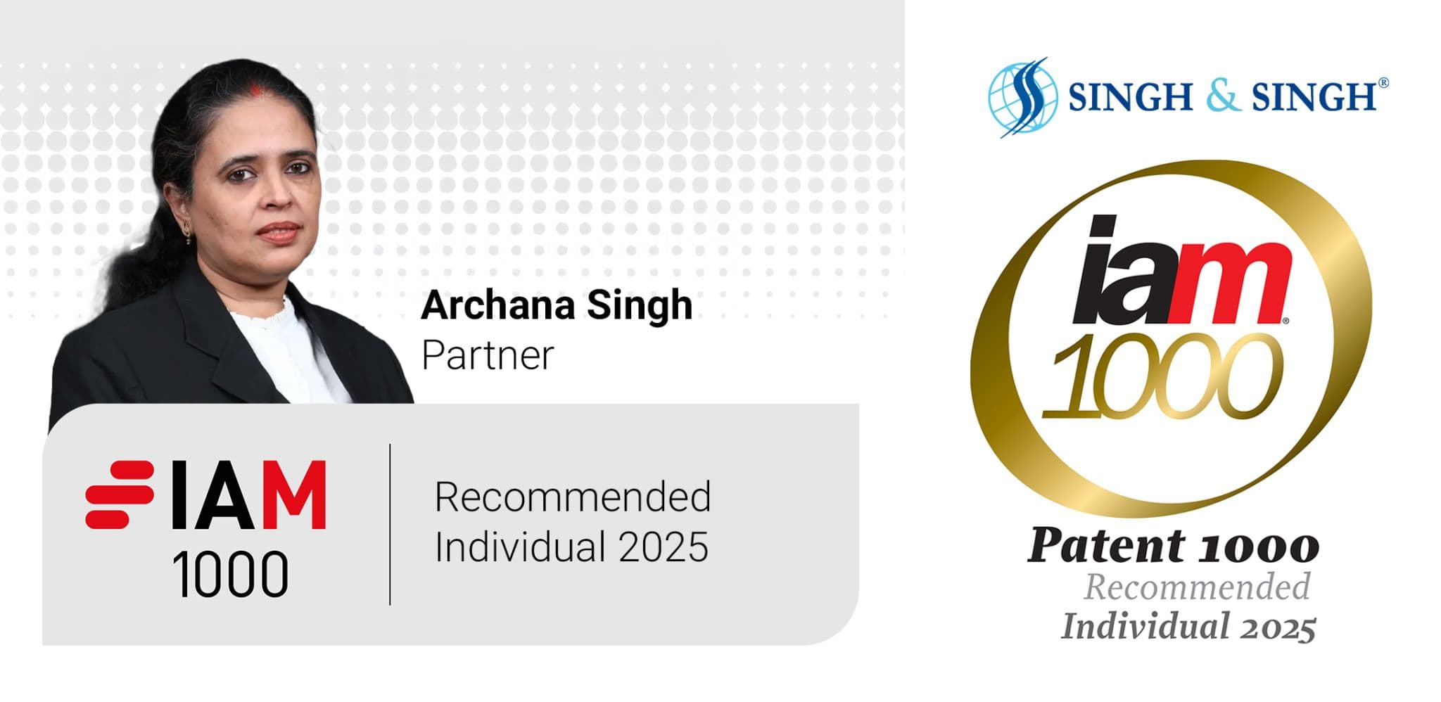 Recommended Individual 2025