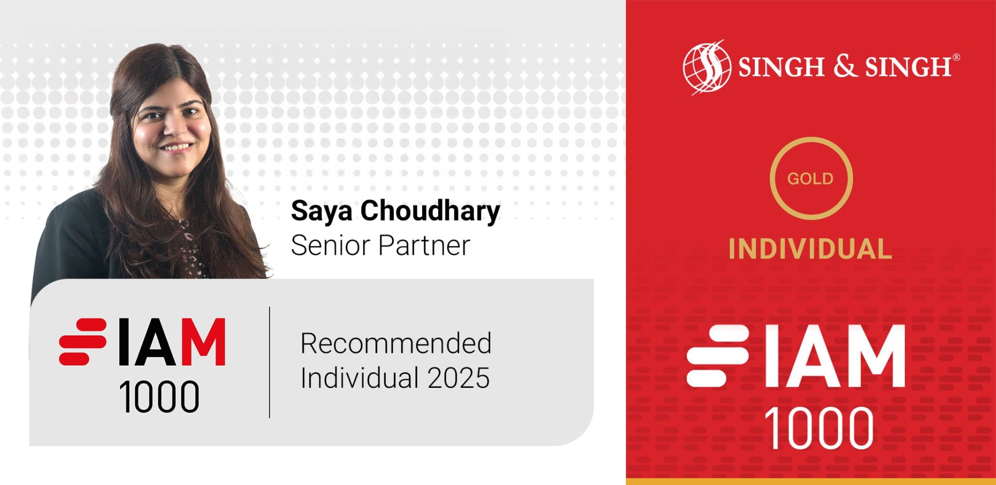 Recommended Individual 2025