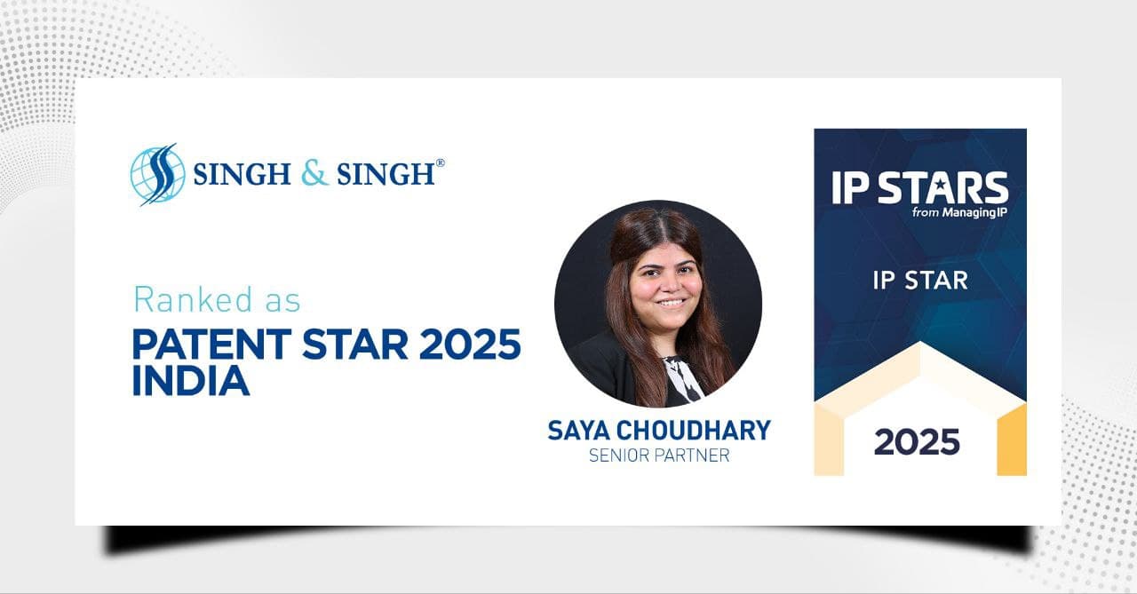Patent Star 2025 India