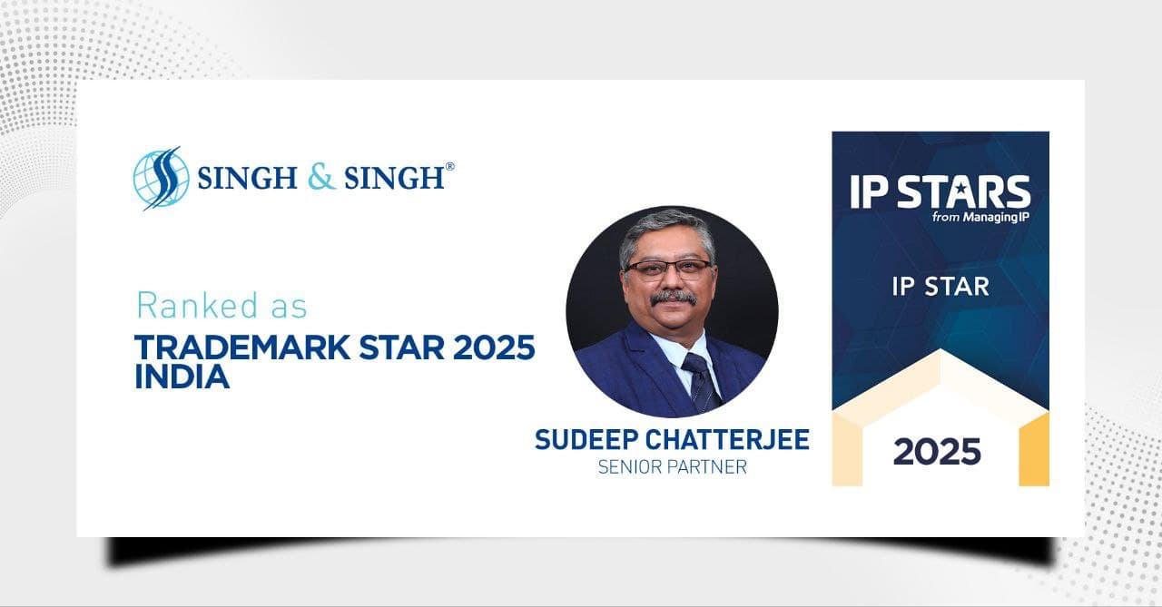 Trademark Star 2025 India