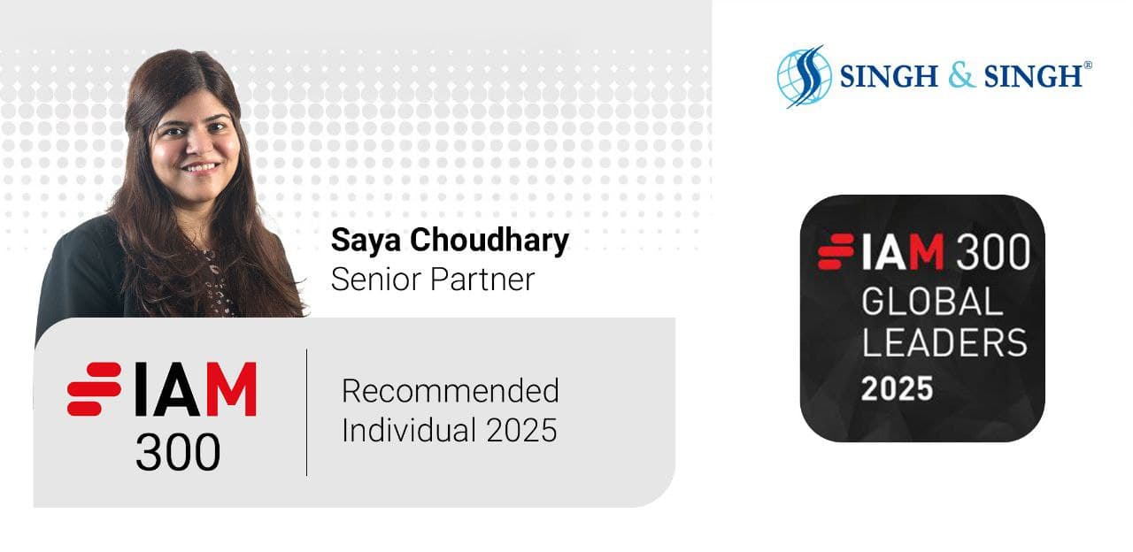 Top Tier Firm 2025