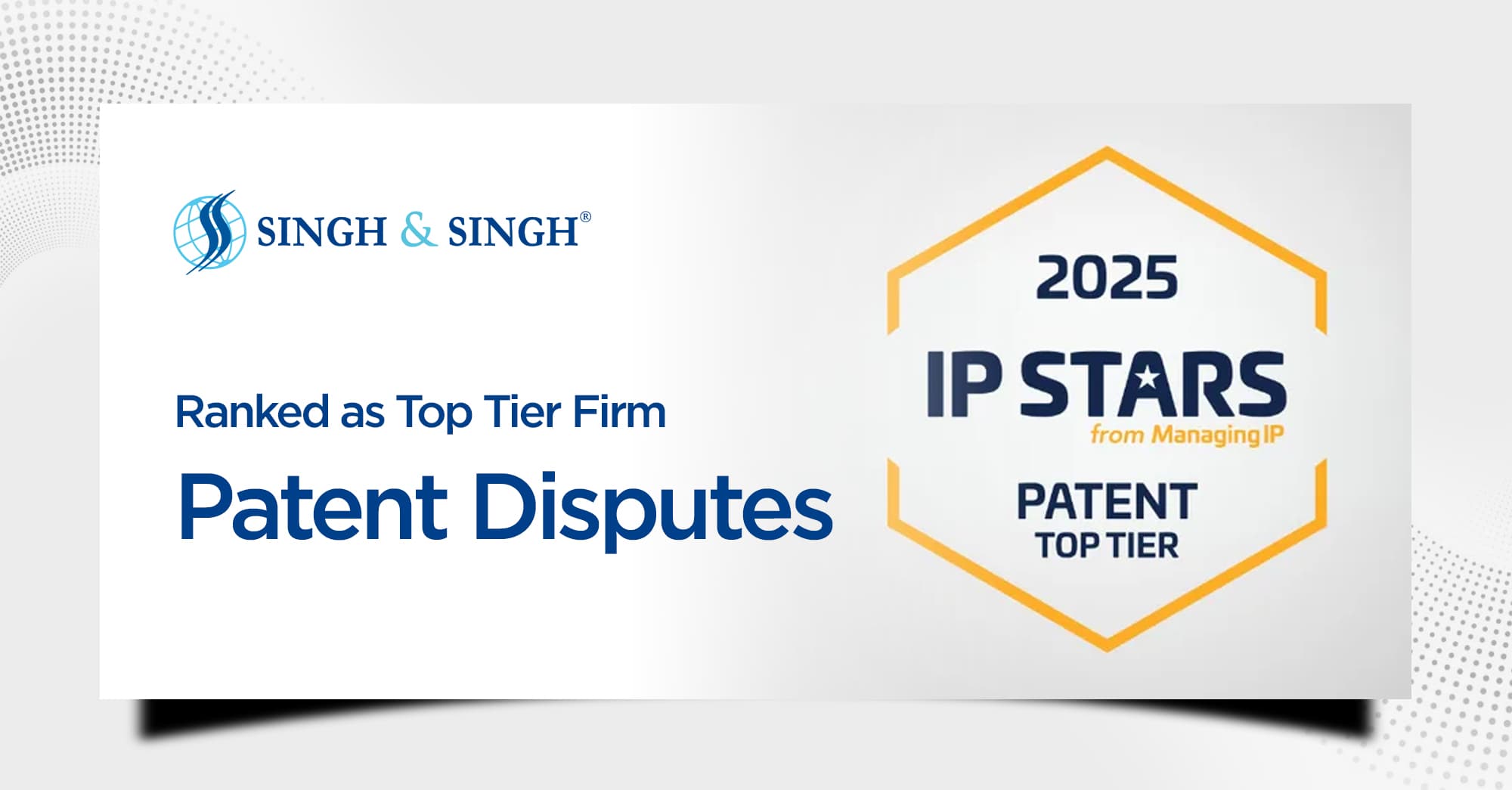 Top Tier Firm 2025