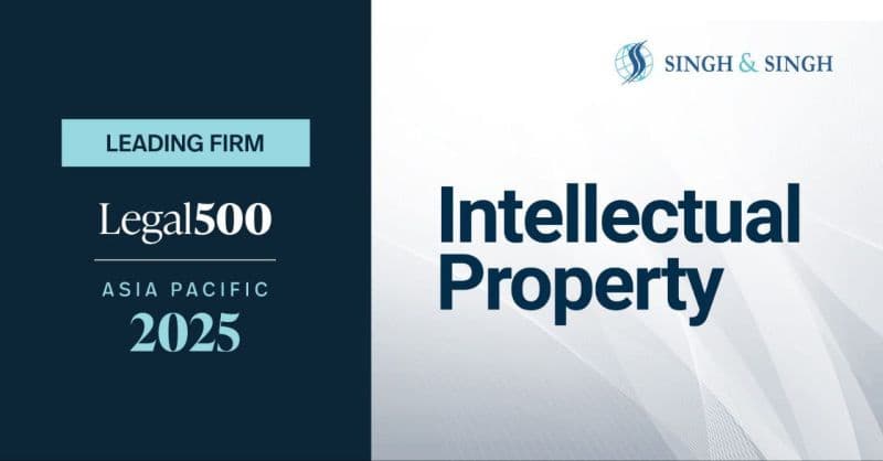 Leading Firm - Intellectual Property