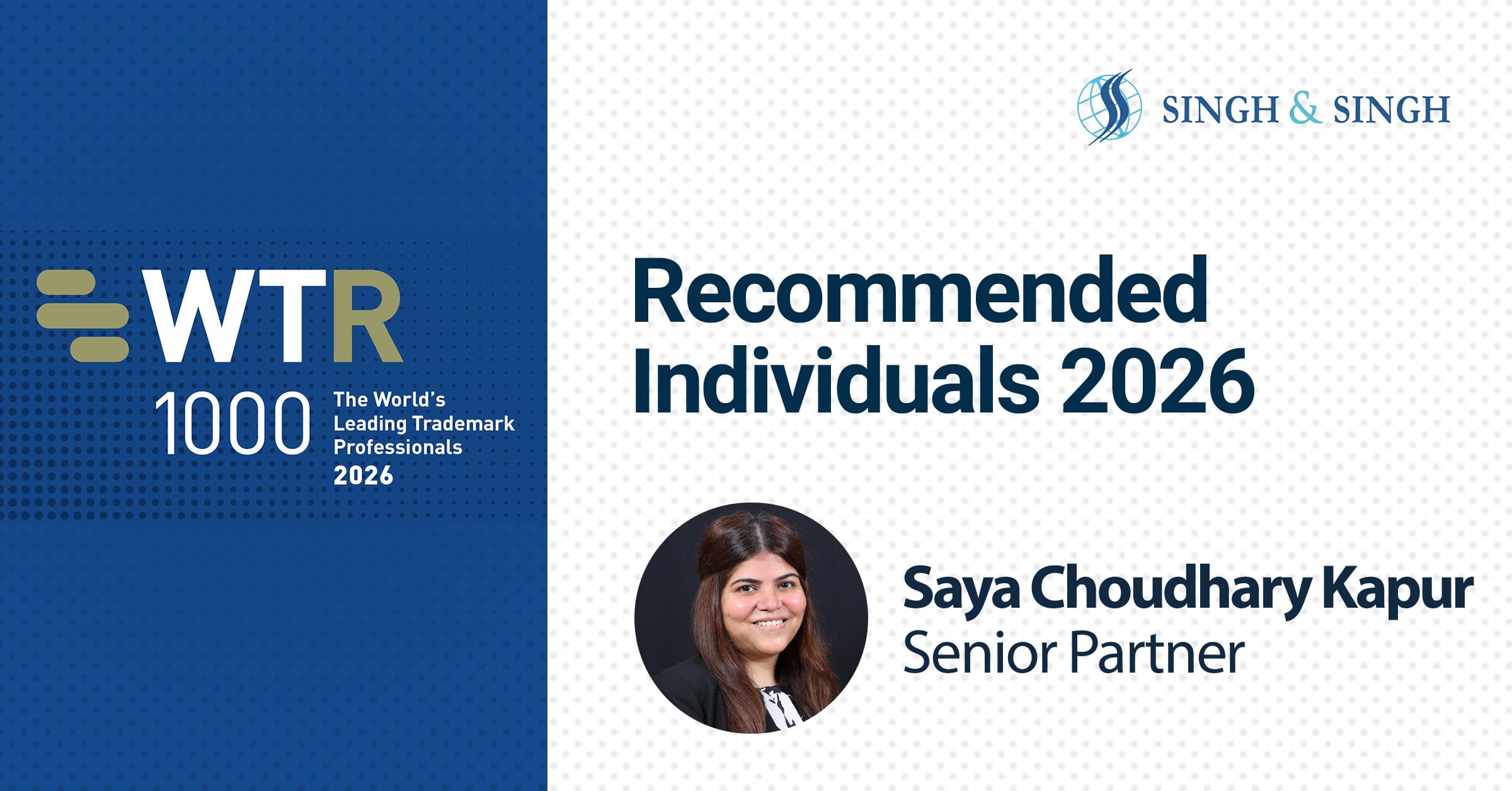 Recommended Individual - Trademark