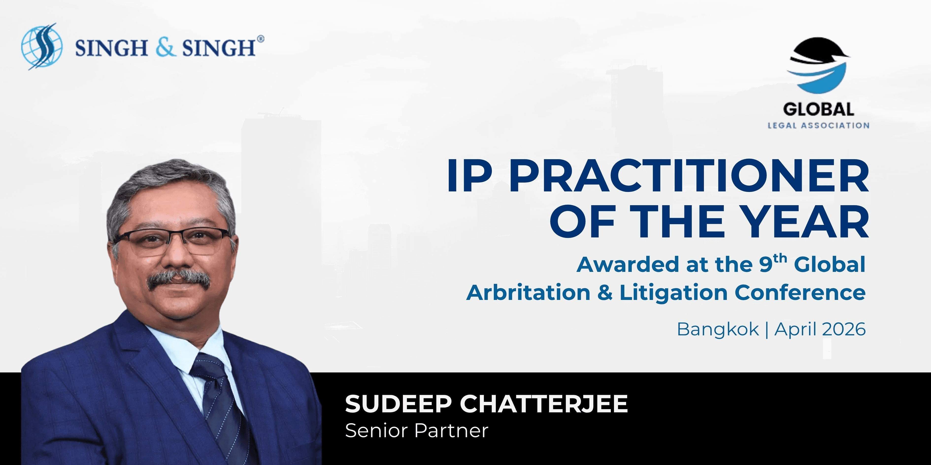 IP Practitioner Of The Year